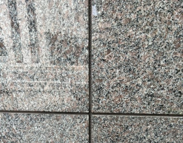 石タイル ・目地